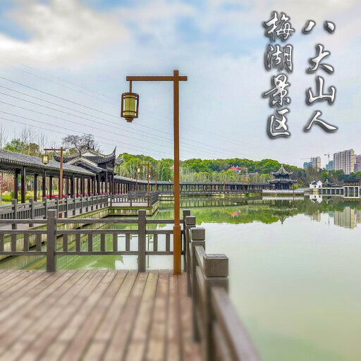 侯马怎样与 720 全景团队保持良好的沟通？